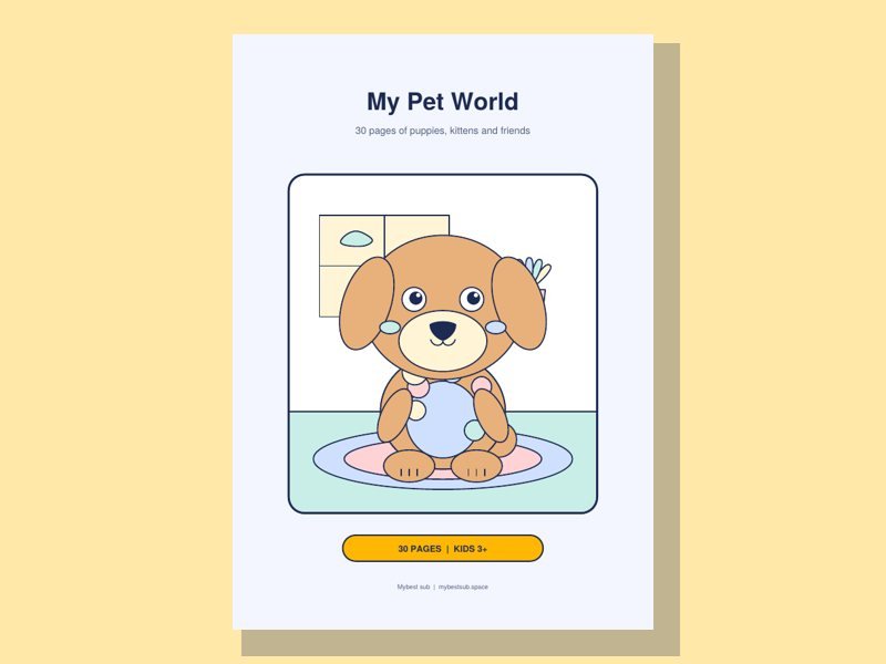 My Pet World coloring book cover