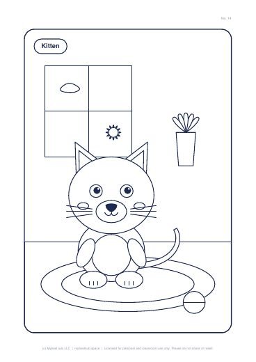 Sample page from My Pet World